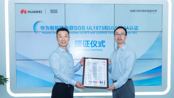 Huawei: Έλαβε τις πιστοποιήσεις ασφάλειας UL 1973 και UL 9540A για το SmartLi 3.0